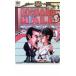  Richard отверстие 10 прокат б/у DVD юмористический номер 