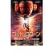 godo*k заем прокат б/у DVD
