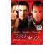  последний время ...... время прокат б/у DVD