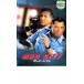  грязь * City прокат б/у DVD