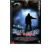  подлинный ночь средний. ехать вместе человек прокат б/у DVD ужасы 