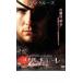  Valkyrie прокат б/у DVD