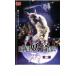 ....... второй часть прокат б/у DVD историческая драма 