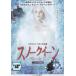  snow Queen снег. женщина . прокат б/у DVD