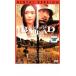 BALLAD название . нет .. .. прокат б/у DVD историческая драма 