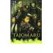 TAJOMARUtajo лошадь ru прокат б/у DVD историческая драма 