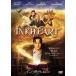  чернила Heart магия. голос прокат б/у DVD