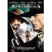 apa Roo sa. решение . специальный версия прокат б/у DVD