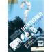unknown Anne noun прокат б/у DVD ужасы 