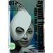 ayumi hamasaki ARENA TOUR 2003-2004 прокат б/у DVD