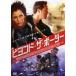 biyondo* The * окантовка прокат б/у DVD