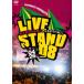 YOSHIMOTO PRESENTS LIVE STAND 08 0426 прокат б/у DVD юмористический номер 
