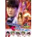 godo язык Kiss .. игрок право four ever прокат б/у DVD юмористический номер 
