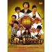 R-1.....2009 прокат б/у DVD юмористический номер 