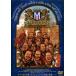  вода . King dam 2 прокат б/у DVD юмористический номер 