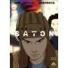 BATON жезл прокат б/у DVD