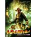  Toro i. .....! EPISODE 2 прокат б/у DVD