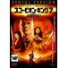  Scorpion * King 2 прокат б/у DVD