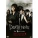  Death Note DEATH NOTE the Last name profile report from L прокат б/у DVD