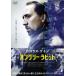  рукоятка Gree * кролик прокат б/у DVD