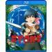  Brave Story Blue-ray диск прокат б/у Blue-ray 