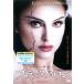  черный *s one прокат б/у DVD