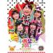 mo. черный. ребенок праздник 2012 хороший .. все сборник ..-.! Momoiro Clover Z 2 листов комплект прокат б/у DVD