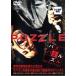 PUZZLE мозаика прокат б/у DVD