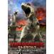 tarubosaurus ультра .! исторический максимальный. динозавр прокат б/у DVD