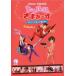 tu Lulu ...~. гамбургер. нет но love. есть прокат б/у DVD юмористический номер 