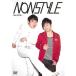 NON STYLE TALK 2011 VOL.1 прокат б/у DVD юмористический номер 
