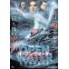  открытый вода подвеска kto[ субтитры ] прокат б/у DVD