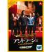  Anne to Large .*ore... Hollywood First * season 1 Vol.2 прокат б/у DVD