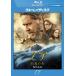  Noah договоренность. лодка Blue-ray прокат б/у Blue-ray 