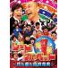 . смех красный ковровое покрытие цветок . гроза . высота .. реальный 1 прокат б/у DVD юмористический номер 