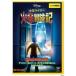  подросток Mylo. Марс приключение регистрация прокат б/у DVD Disney 