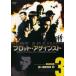 p Rod *age instrument SEASON3 красный страна .. участник 4 прокат б/у DVD