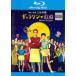  Galaxy улица дорога Blue-ray диск прокат б/у Blue-ray 