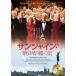  sunshine . голос ... улица [ субтитры ] прокат б/у DVD мюзикл 
