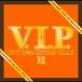 V.I.P. HOT R&B / HIPHOP TRAX 2 :2CD прокат б/у CD