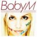Baby M прокат б/у CD