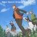 TV аниме серебряный. .Silver Spoon оригинал саундтрек прокат б/у CD