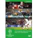 UEFA Champion z Lee g2007 2008 knock наружный stage высокий свет прокат б/у DVD