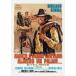  новый ..... для сердце палка Ben & Charlie [ субтитры ] прокат б/у DVD