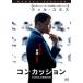 темно синий kashon прокат б/у DVD