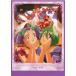 Wedding Peach DX прокат б/у DVD