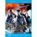  seven s солнечный . используя. .. Blue-ray диск прокат б/у Blue-ray 