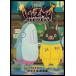  Inazuma Delivery SEASON1 season same.. .. сборник прокат б/у DVD