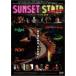 Sunset * полоса блокировка n roll. сырой . земля прокат б/у DVD