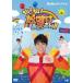 ..!..!. стул .... san!! 3 прокат б/у DVD